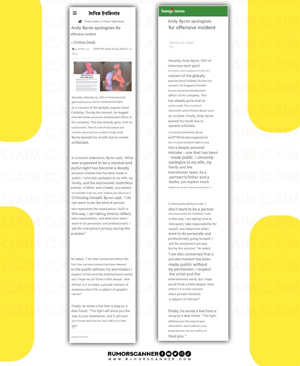 The statement being circulated demanding an apology from Andy Byron is fake